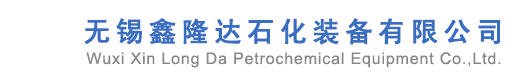 鋼格板廠(chǎng)家